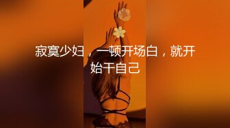 STP21906 【超推荐会尊享】果冻传媒91制片厂新作-恋母癖 义母风韵犹存 爱母之心愈演愈烈 饥渴欲女杜鹃