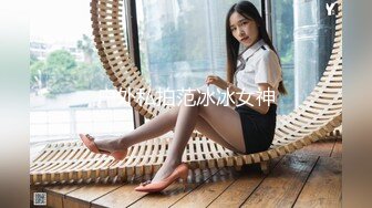 无套干小少妇！实在舒服