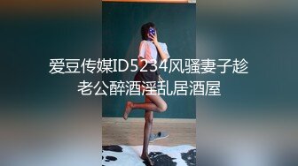 禦姐蘿莉妹妹得有 (1)