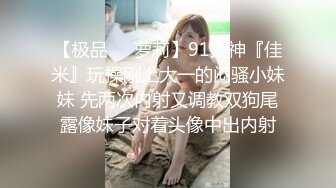 [2DF2]约炮00后学妹白丝兔女郎 完美露脸原档  [BT种子]