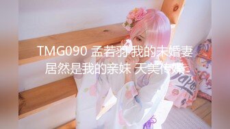 STP18135 清纯00后美少女，害羞温柔甜美，娇嫩胴体暴力摧残，轻声娇喘格外诱人