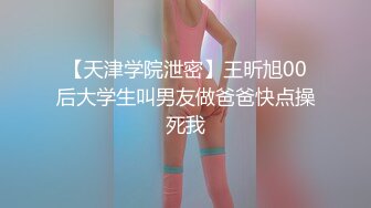 SWAG [JSBY-0027]外表清纯的痴女护士求医生掏出肉棒让她吸 惠子