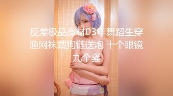  极品按摩女技师重出江湖6月15日私人按摩黑丝空姐制服骚的一批果然够极品技术很上流把大佬爽翻了