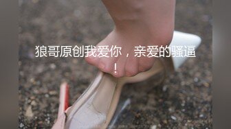 -女神【甜甜好甜】啪啪狂操 爽 馒头穴一线天被狂草 (6)