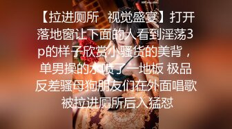 唯美人妻原创首发之穿旗袍沙发做爱 激烈刺激3P齐操 爆操抽插内射流精偷情好刺激