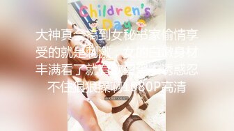 ✿纯欲小学妹✿反差清纯少女〖优咪〗Cosplay星街彗星调教口交、强制高潮、性爱、羞辱、淫语白白嫩嫩剧烈反差