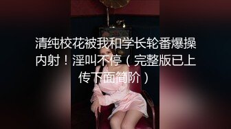 《淫妻少妇控必备》☀️一夜爆火推特顶逼王！极品身材白领美少妇【6金】最新2024千元频道长时劲曲抖臀裸舞，巴拉豆顶胯真心受不了《淫妻少妇控必备》一夜爆火推特顶逼王！极品身材白领美少妇【6金】最新2024千元频道长时劲曲抖臀