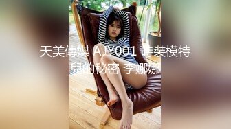 网红萌妹子女神！【奶油甜心】 自整理超大合集【256V】 (152)