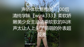 ✿黑丝小猫✿身材一级棒的花季美少女 性感黑丝可爱猫耳朵可爱又魅惑 翘起小屁屁被大鸡巴爸爸后入小骚穴 极品小母狗