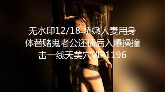 【酒店摄像头甄选】未流出稀有学校公寓酒店约漂亮女友开房啪啪 披肩长腿校花 连操两炮叫的真浪