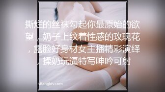 JDTY-027.苏宁儿.强上我的漂亮女房东.精东影业