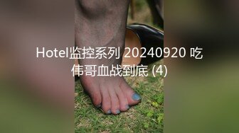 KTV包厢玩玩少妇身材超好