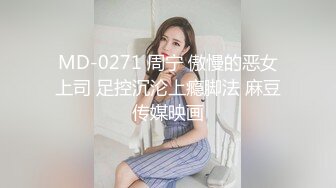 【AV佳丽】台湾女佣莉娜满足书呆子最疯狂的性欲