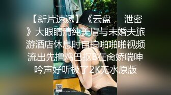 监控破解偷拍美少妇和顶头上司酒店开房啪啪啪