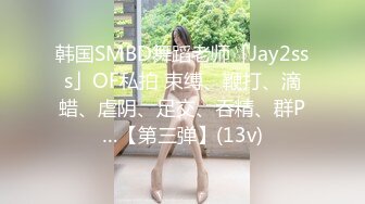 7/15最新 萌妹初下海浴室诱惑揉捏奶子诱人大红唇VIP1196