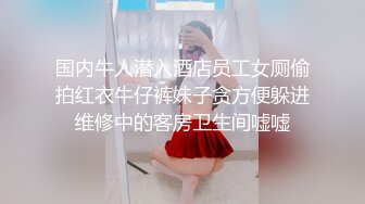 叫声可射的骚少妇