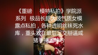 技校女厕偷拍课间休息出来方便的N多学妹 嫩鲍鱼一网打尽