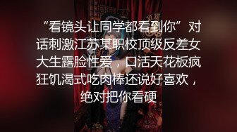 8-29流出萤石云酒店偷拍 妹子提前开好房等屌丝男友下班过来啪啪啪