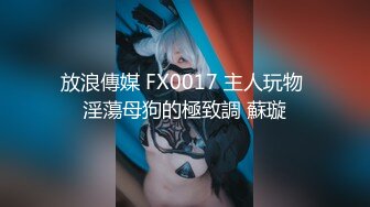 AFTV韩国美女主播 【阿英 】穿着开高叉的连体衣  超短裤搔首跳舞