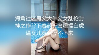 《震撼✅网红私拍㊙️泄密》群狼求档Onlyfans百万粉丝可盐可甜撸铁健身教练Yum露脸私拍第三弹啪啪紫薇非常反差 (3)