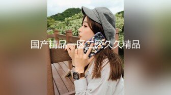 国产AV 精东影业 JD045 妈妈咪呀 真实母女乱伦大战