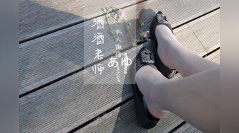 STP33081 秦少会所探花❤️国庆假期 真实偷拍攻略洗浴按摩会所几个女技师