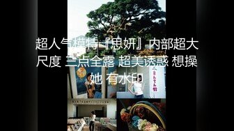 2023-5月乐橙酒店偷拍小姐姐有点害羞放不开捂住脸任由男友随便操 被操的啊啊叫