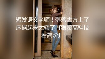 【36E巨乳女仆今日刚播】甜美酒窝小姐姐两个大奶子甩在外面顶级肥臀粉穴近距离掰穴特写我的奶子好看吗