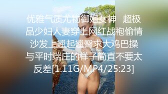 唯美禁欲系尹菲