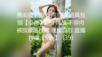 颜值美女和小奶狗炮友操逼，主动翘起屁股，掰穴求操