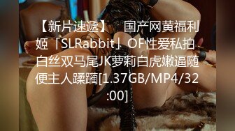 无水印11/26 肥猪哥干娇小美少妇还没干3分钟就玩不动了白瞎了漂亮的媳妇VIP1196