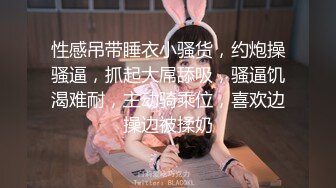 麻豆传媒 FANCY DOLL FCD6902 义体潮吹白浆四溢 无法承受深入我体内的巨根 蜜苏(苏艾文)