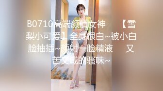 RR-002.性感人妻勾引小叔.麻豆传媒映画x肉肉传媒