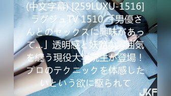 OKSN191 黒沢那智 禁斷的母子相姦 我從以前就喜歡媽媽… 黒沢那智 數位馬賽克