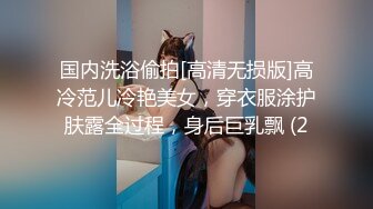 后入肥臀淫语骚货