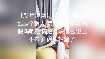 -嫩穴美少女蜜桃臀骑乘位 特写视角舔粉穴 浴室被扣穴狂喷尿 双人洗澡揉胸极度诱惑