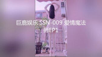 STP29616 性视界 XSJ-130《八艳淫新》街头猎艳,陈圆圆诱惑进宫-孟若羽 VIP0600