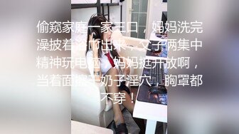 -约啪粉色紧身包臀裙性感美女 各种体位干完后又站地下抱起来抽插