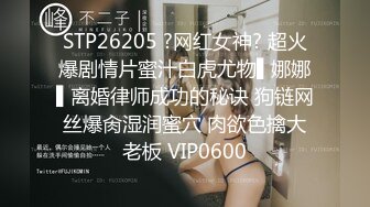 【皇家华人】RAS-0403 揭露巨乳医师反差痴女欲求不满