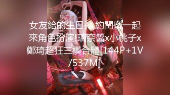 STP31159 国产AV 麻豆传媒 MTVQ22 城市猎人 AV1 无人山区野外交合 VIP0600