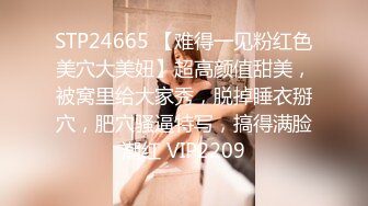 2/3最新 E奶美甲师报复男友疯狂与3男大乱斗逼逼玩到喷水VIP1196