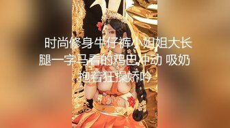 【新片速遞】新片速递6-22《活阎罗》探花约炮极品良家气质美女第二炮舔逼热身各种AV姿势草