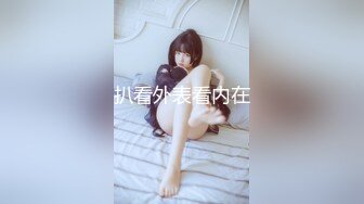 驴仔堂的夏天和胖哥精彩演绎坐台小妹被骗到家里爆草