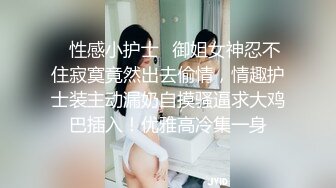 CB站 超极品美女JennyJoice直播大合集【231V】  (40)