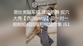 極品白皙巨乳小模拍婚紗寫真.色影師忍不住開幹了