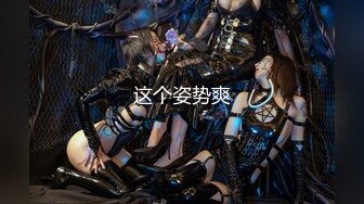 91xh98hx番號xh59：無套爆操學院派空姐制服美少女，性感美腿圓潤乳房幹得大聲叫喚