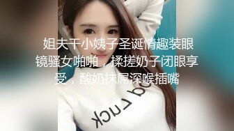 【OnlyFans】逃亡JJ爱KK，狂干群P，大型淫乱场面，两人真实夫妻，女的身材超级棒，群p的场面太过震撼 46