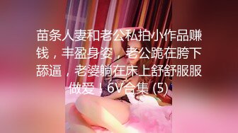 11/29最新 娇小可爱美少妇席地而坐道具自慰喷水白浆很多VIP1196