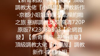 STP32746 極品美女的誘惑跟鋼珠大雞巴紋身男友啪啪，口交舔弄大雞巴樣子真騷，各種道具蹂躏騷穴，激情爆草高潮不斷