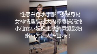 【新片速遞】 商场女厕偷拍花裙小姐姐来嘘嘘❤️隔壁妹子敲门借纸